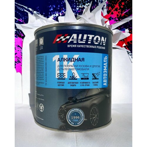 AUTON Эмаль алкидная Медь (0,8л)