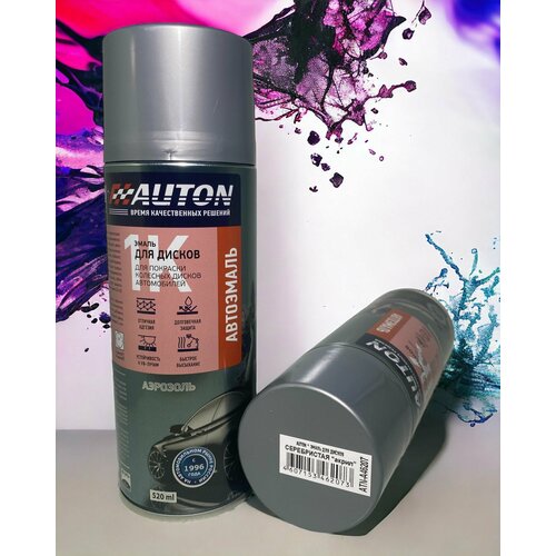 Эмаль для дисков AUTON Серебристая 520мл спрей