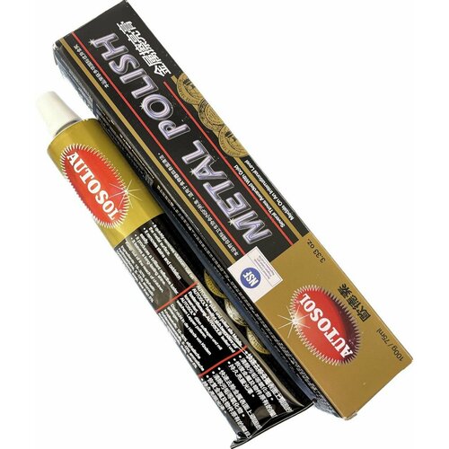 Autosol Metal Polish паста для полировки металла 100гр. улучшенный аналог пасты ГОИ. В комплекте салфетки+Инструкция