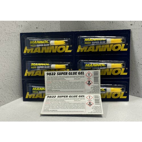 Клей-гель (суперклей) Super Glue Mannol арт. 9822
