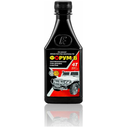 Противоизносная птфэ-добавка к маслам "Форум-В для всех типов 4-х тактных двигателей"