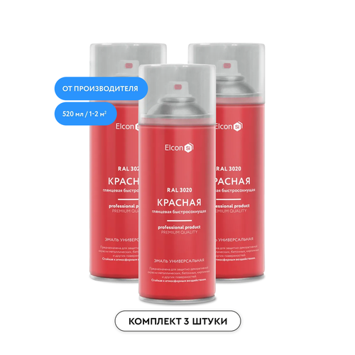 Универсальная акриловая эмаль ELCON RAL 3020 красная глянцевая аэрозоль 520 мл,3 шт в упаковке