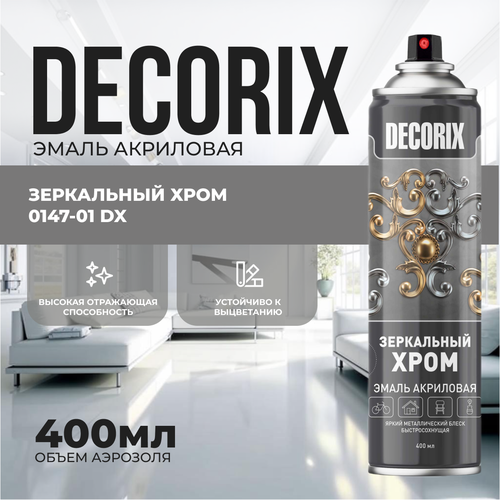 Акриловая краска Decorix зеркальный хром 400мл