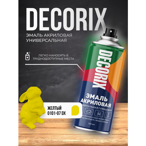 Акриловая краска DECORIX акриловая желтая 520мл