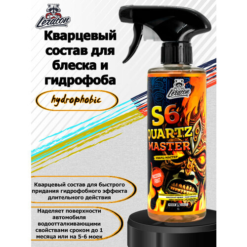 Кварцевый блеск и гидрофоб LERATON S6 - 473 мл