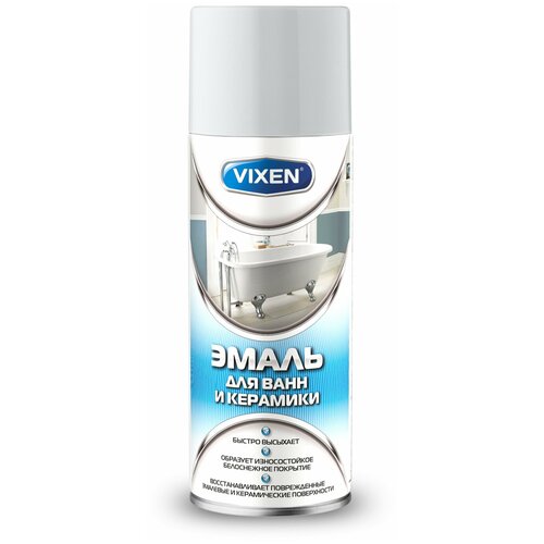 VIXEN Эмаль для ванн и керамики, аэрозоль VX-55002