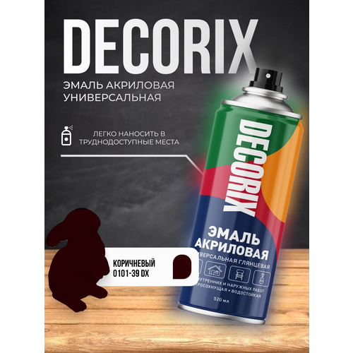 Акриловая краска DECORIX аэрозольная коричневая 520мл