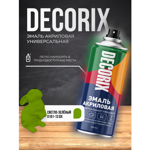 Акриловая краска DECORIX аэрозольная светло-зеленая 520мл А13