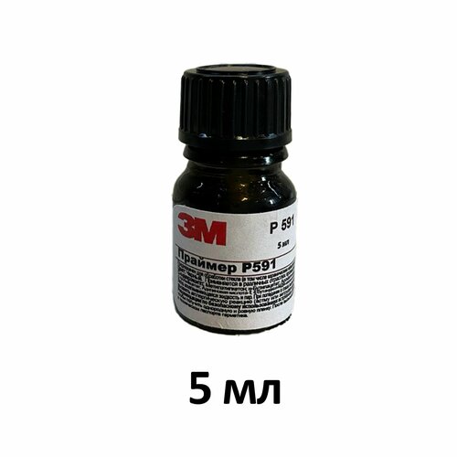 Primer 3M P 591. Праймер для пластиков 5мл. Активатор (усилитель) адгезии. Черный