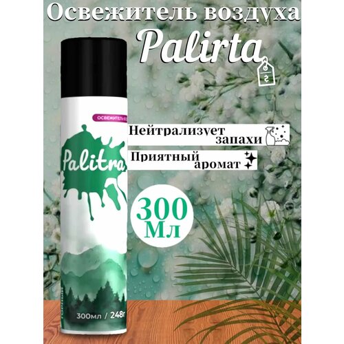 Освежитель воздуха Palitra Горный 300мл