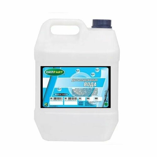 Вода дистиллированная OILRIGHT (20л)