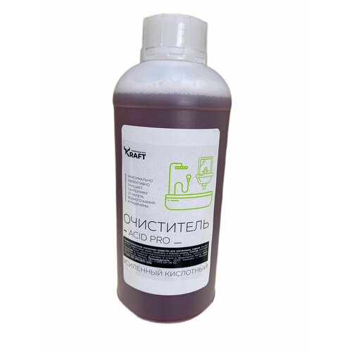 Кислотный очиститель для чистки сантехники, раковины, унитаза, плитки от налета, извести, ржавчины, 1л