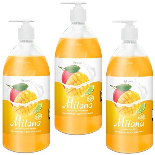 Grass Крем-мыло жидкое Milana Манго и лайм, 3 уп., 3 шт., 1 л