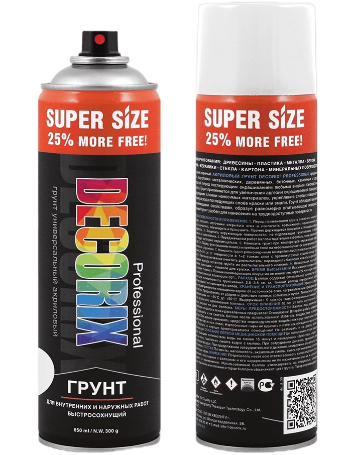 Грунт аэрозольный DECORIX Professional 650 мл белый матовый