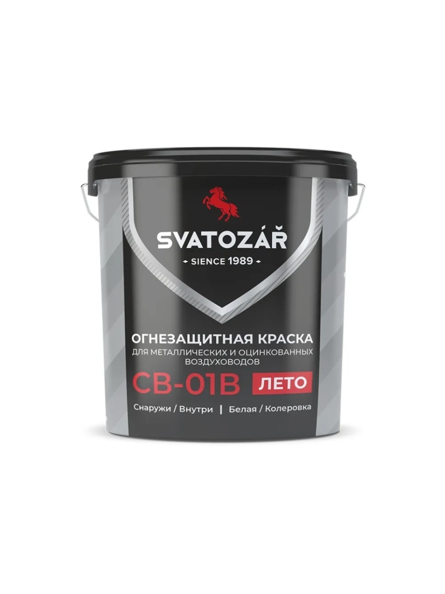 Огнезащитная краска Finlux для ВОЗДУХОВОДОВ на водной основе,СВ-01B 7кг,белая