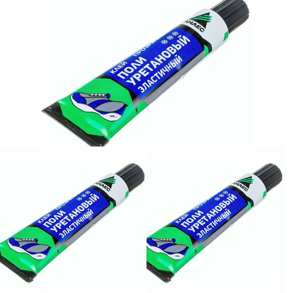 Клей Анлес полиуретановый, прозрачный, эластичный, 40 мл, 3 шт.