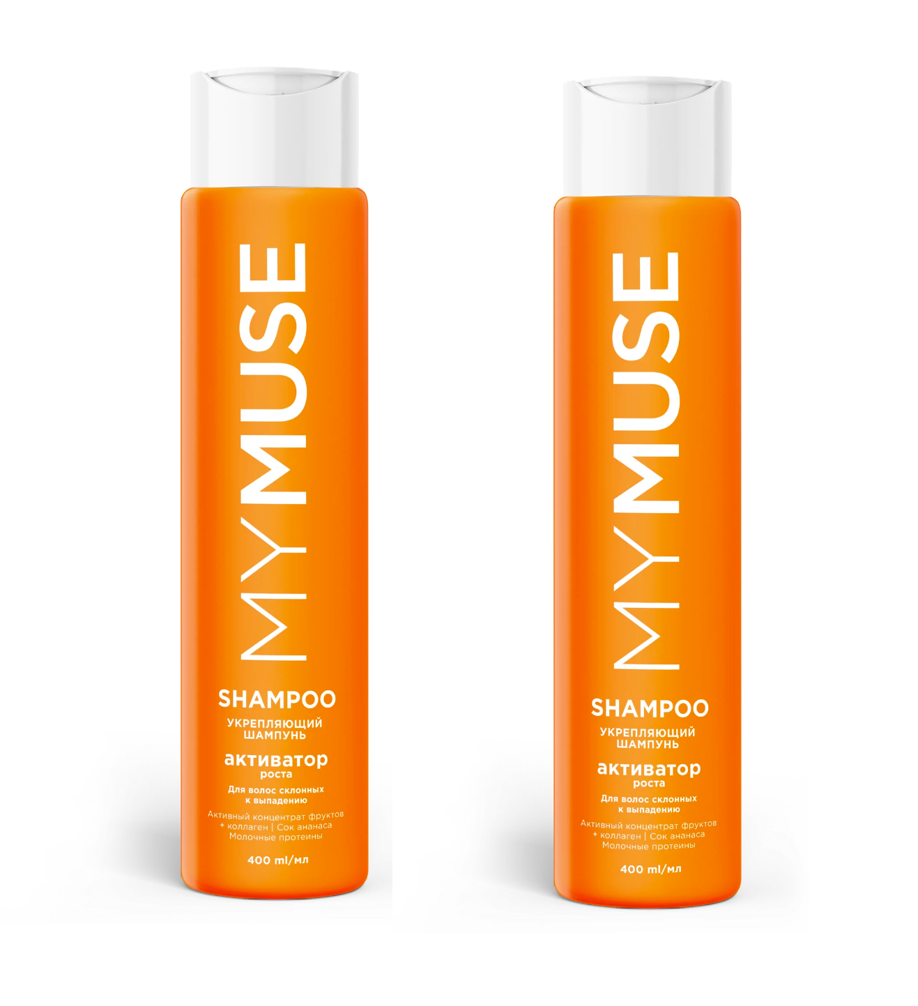 Шампунь Grass укрепляющий активатор роста 400 мл 2 шт