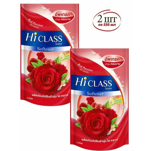 Кондиционер для белья Lion Hi-Class Red Passion Розовая страсть 550 мл мягкая упаковка - 2 шт