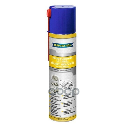 136000940005000 RAVENOL Растворитель ржавчины