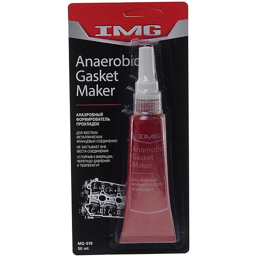 Формирователь Прокладок Анаэробный 50мл Img Mg518 IMG арт. MG518