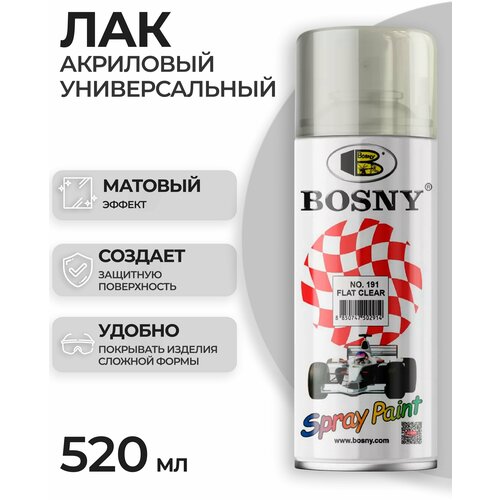 Лак аэрозольный в баллончике Bosny №191 акриловый универсальный, матовый (BOSNY NO. 191), 520 мл