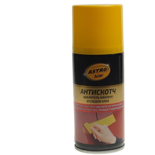 Очиститель Наклеек И Следов Клея Антискотч Аэрозоль 210 Мл ASTROHIM арт. AC3561