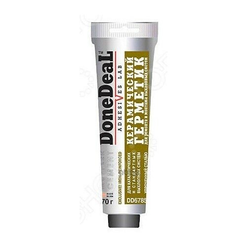 Герметик Глушителя Керамический 170гр DoneDeal арт. DD6785