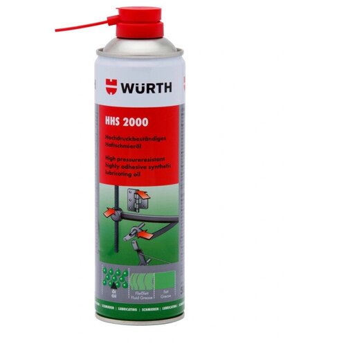 Смазка Hhs2000 500 Мл Wurth 893106 WURTH арт. 0893106