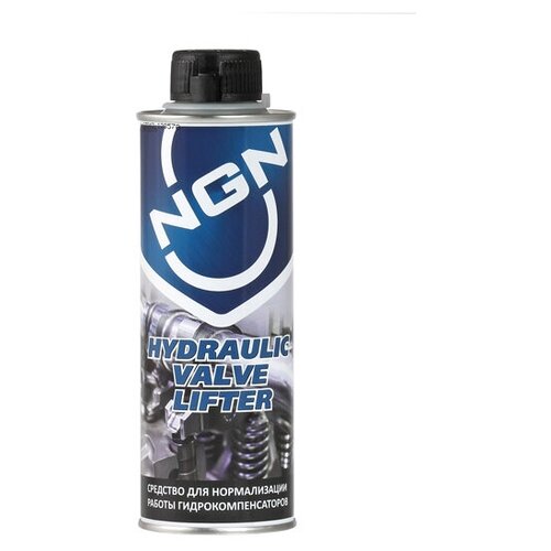 NGN Присадка для восстановления оптимальной работы гидрокомпенсаторов HYDRAULIC VALVE LIFTER 0019 300m