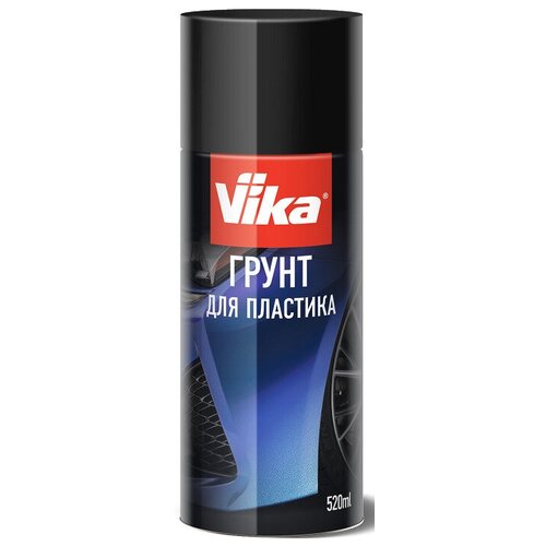 Грунт для пластика Vika. Активатор адгезии, 520 мл