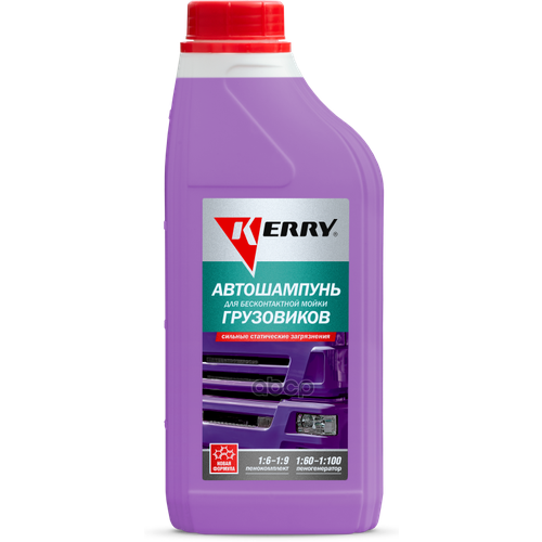 Автошампунь Kerry 1Л Для Б/М (Конц.) Для Грузовиков Kr-307-11 Kerry арт. KR-307-11