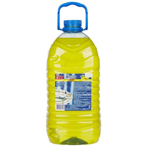 Средство для мытья посуды золушка Лимон 5л ПЭТ Бутылка Золушка - 1