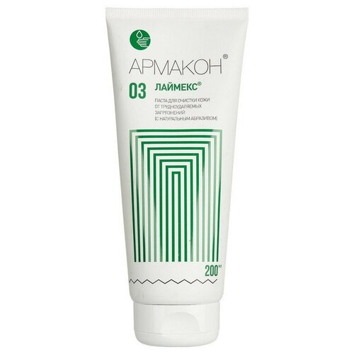 Паста очищающая Армакон Лаймекс с натур абраз 200мл 1193