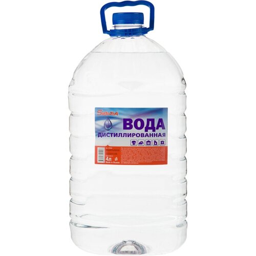 Вода дистиллированная Sibiria 4л (978520), 2 штуки