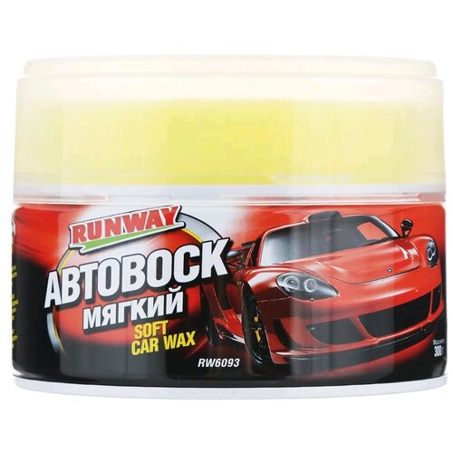 Мягкий автовоск Runway 300ml RW6093
