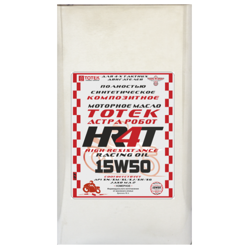 Тотек Моторное масло Астра Робот HR-4Т 15W50 5л. Жесть HR4T1550005
