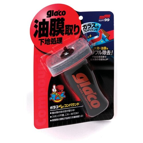 Очиститель стекол Glaco Compound 04101, 100 мл.