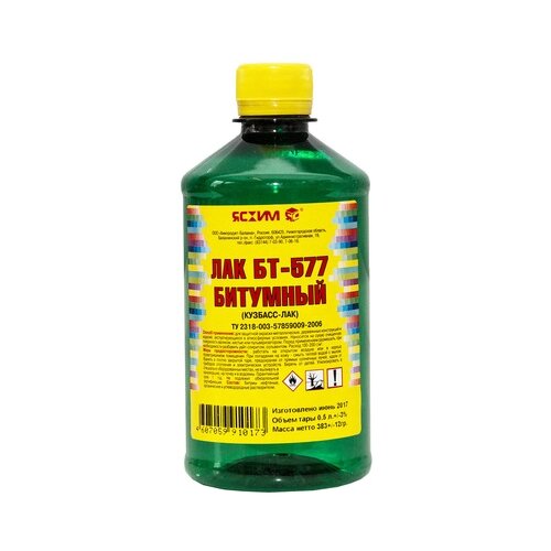 Лак Ясхим БТ 577 Кузбасс битумный 5 л