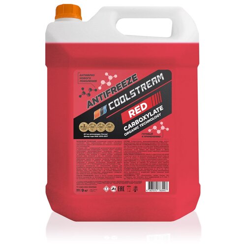 Антифриз CoolStream Optima Red (красный) 9кг
