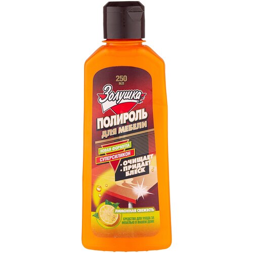 Полироль для мебели Золушка Лимонная Свежесть для ручной уборки 250 мл 520356