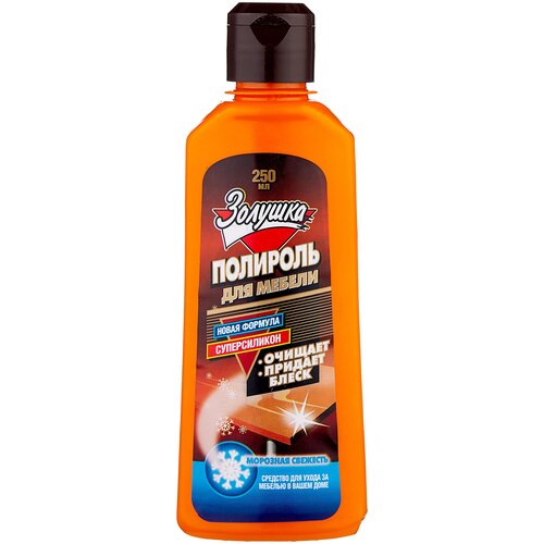 Полироль для мебели Золушка "Морозная Свежесть" 250 мл