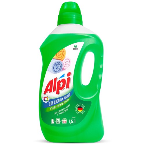 Гель для стирки GRASS ALPI для цветных вещей, концентрат, 1.5 л