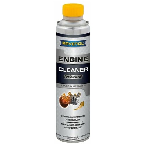 RAVENOL 4014835862869 присадка-очиститель В моторное масло RAVENOL PROFESSIONAL ENGINE CLEANER (0,3Л)