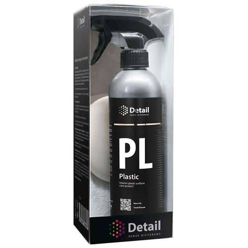 detail Набор для ухода за пластиком Detail