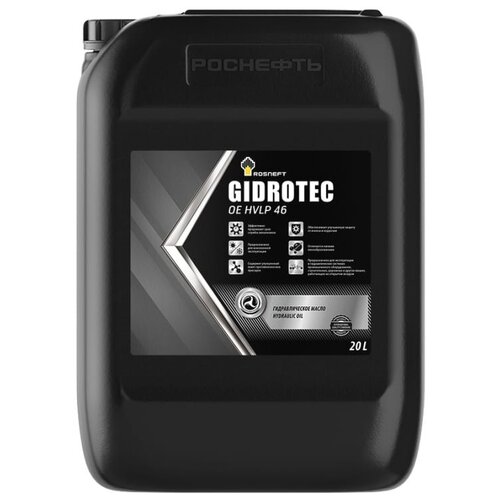 Масло Гидравлическое Rosneft Gidrotec Oe Hvlp 46 20 Л 40839060 Rosneft арт. 40839060
