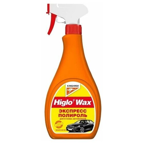 Покрытие Для Кузова Защитное KANGAROO арт. 312665