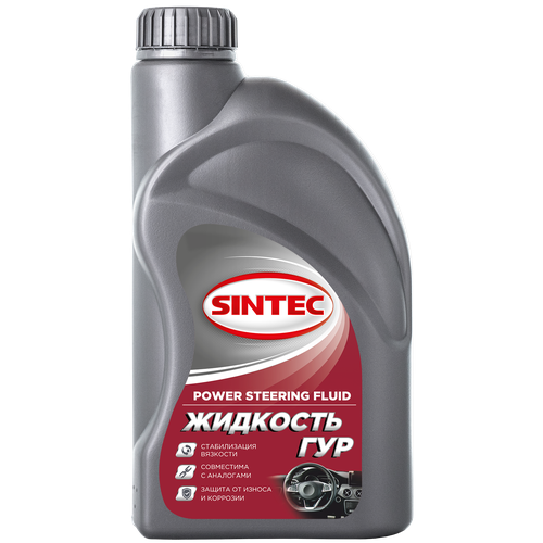 Жидкость Для Гур SINTEC арт. 840701