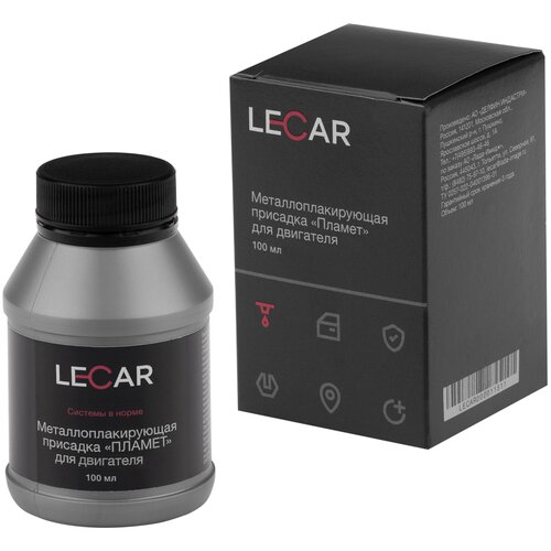 LECAR Металлоплакирующая присадка "Пламет" для двигателя "LECAR" (100 мл.) (флакон)