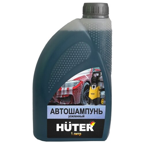 Шампунь автомобильный Huter (71/5/21) усиленный 1 л