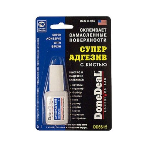 Клей Супер С Кистью 5гр Dd6615 Donedeal DoneDeal арт. DD6615